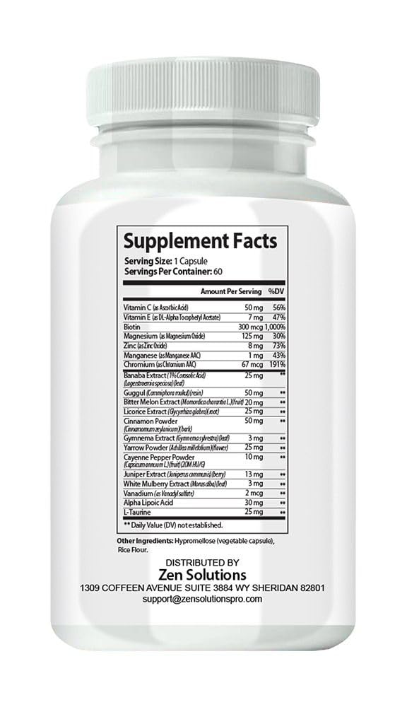 Supplement E2664