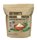 Organic Pea Protein Powder 2 lb Gluten Free Non GMO Unflavored Vegan N17384