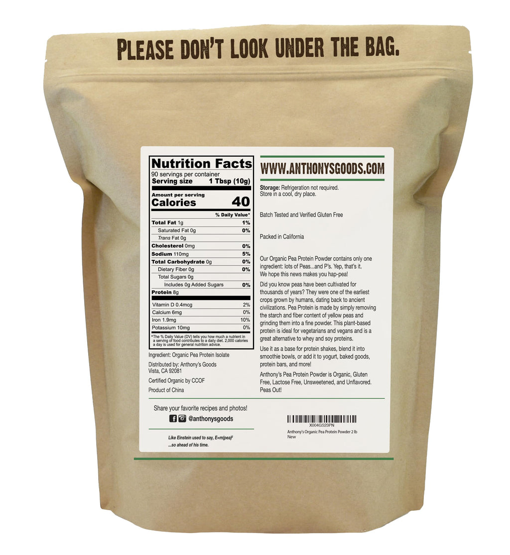 Organic Pea Protein Powder 2 lb Gluten Free Non GMO Unflavored Vegan N17384